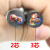 珠江国标2芯3芯电线铜1.5 2.5 4 6平方护套线三心线软电缆线 览AA 2芯2.5平方 100米