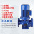 鸣固 立式管道离心泵 IHG冷热水增压循环水泵 单级单吸冷却塔管道泵380V 65-160IA-7.5kw