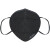 名典上品 KN95口罩防颗粒物防雾霾防尘折叠式活性炭口罩折叠式耳带M950C 10只/盒独立包装【可定制】