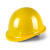 长沭豪华玻璃钢安全帽工地男施工建筑工程防护头盔定制印字logo 豪华玻璃钢加厚款-黄色（按钮）