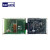 TERASIC友晶FPGA开发套件DE1-SOC-MTL2 电容触摸屏 彩色 五点触控 7寸LCD 学术价