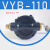 JH-VYB-110油气回收真空泵防爆隔爆型分散式220V380V加油机油泵头 电压220V