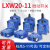 施泰德微动开关LXW20-11/01/10/ M柜门限位推压磁吹开关行程开关 LXW20-11 超长 柱高10.5mm