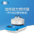 上海直销加热磁力搅拌器模块套装  平行反应模块套装 A30004