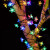 太阳能樱花led彩灯户外防水串灯庭院露台阳台氛围灯满天星网红灯 太阳能樱花-暖色 6.5米30灯(含引线2米)