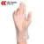 成楷科技 CKS-PBAT902MS-CR-S 可降解食品级一次性手套食品加工厨房手套 贴合型磨砂透明S码