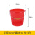 企桥 红色手提塑料水桶 洗车桶化工储水桶清洁桶 加强加厚款口径31.5*高度27.5cm约13升10/件