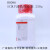 SCDLP液体培养基 250g杭州微生物M0096 三药 化妆品细菌增菌培养 上海博微