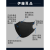 GJXBP口罩N99防护口罩防尘防雾霾PM2.5颗粒物黑色男一次性三层透气 牛仔蓝6包30只(M码5-12岁)