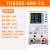 同惠机架式TH8300系列可编程直流电子负载测试仪自动化电源老化测量 TH8302-600-10