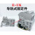 EUK固定件UK2.5B接线端子排C45导轨euk终端堵头ST通用紧固座卡扣 100片(一袋)