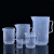 加厚量杯 量杯带刻度 刻度杯PP塑料毫升烘焙烧杯带刻度500ml 250mL(不带手柄)