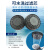 重松装单罐防尘口罩DR76DSU2K水洗滤芯工业粉尘煤矿面 DR76主体1个+U2K芯1个+100碳棉  均码