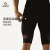 准者新款压缩裤男士篮球健身骑行跑步运动高弹透气紧身五分裤 纯白色 XL/180