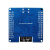 MicroPython创客编程 ESP8266开发板  MicroPython开发板