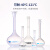 塑料容量瓶实验室耐高温PP定容瓶100ml 化学试剂瓶螺口插口式摇瓶 25mL(平口式)