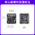 野火FPGA开发板紫光同创Logos系列PGL22G-6IMBG324千兆以太网HDMI 主板+紫光下载器+7寸屏+OV5640摄像头