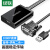 绿联 VGA转HDMI线转换器带音频 高清视频转接头 连接显示器投影【MM106】40213