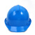 玦袂安达M型高强度PE安全帽工地劳保头盔 中国交建/江西铜业指定合作 M型PE蓝色款 旋钮式帽衬