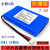 7.4V聚合物锂电池组大容量8000mAh工程宝锂电池网络通电芯8.4V9V 其它插头容量订制(联系客服)