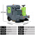 驾驶电动扫地车清扫车工厂道路小型物业定制式扫地机多功能清扫车 LT-2500