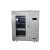 凯圣蓝 RNWT-3200 恒湿型2400*1200*700mm电力智能安全工器具柜
