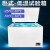 DW-40/-60低温试验箱实验室工业冰柜小型高低温实验箱冷冻箱 【立式】-40度400升