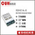 原装CUH创优虎SDVC14-S直振振动盘调压模块