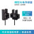 高品质U槽型光电开关EE-SX670-WR/671/672/674A-WR带线感应传感器 EE-SX674WR (NPN输出) 国产芯片  自带3米线