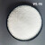 聚乙烯蜡高熔点高白度PE蜡粉润滑剂分散脱模光亮流动剂热稳定剂 WL-95 一公斤