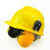 定制适用ABS安全帽式防噪音其他套装防护其他隔音降噪声其他V型 *红色安全帽+耳罩