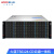 火蓝（Hoodblue）TS6124-CD-336TB云盘一体机24盘位私有云网盘远程访问协同办公网络安全文件共享存储备份可供200个账号使用