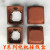 榆钦Y系列电机接线盒Y电机接线保护盒电机铁皮盒接线盒 Y160-180接线盒