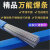 低温药芯焊丝修补铜铁铝不锈钢焊接神器空调维修焊 进口焊丝2.0mm20米送20米