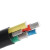 泓瑞沣 铝电缆线电线 YJLV4x185+1x95 单位：米