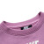 Nike 耐克小童装女童卫衣春秋儿童针织圆领套头上衣 波利尼亚克粉 110(5)