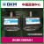 8GBK/BMH韩国DKM减速机8GBK36/40/50/60/75/90BMH 8GBK36BMH