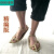 OIUO红草鞋手工编织男女夏季系带个性复古麻鞋人字拖鞋红表演道具 浅棕色 26