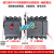 CDM34P100250400A消防强切分励脱扣信号反馈断路器 3P AC220V x 315A