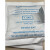 PLJTY1-CL-1U-4X4IN-P26-3S-MBC1DOUYEE黏土干燥剂250包/箱10箱