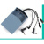 永发 驰球保险箱 威伦司保险柜备用电源 外接电池盒 应急接电 宝蓝色 35mm同耳机孔