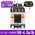 SH电梯接触器4-5-4H-5H/G AC DC 24V 48V 110V一220V SH-4/G DC24V 2NO+2NC 直流线圈