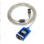 UT-880\/UT-8801工业级USB转232串口线 9针com口转接头\/转接线 定制 深蓝色 UT-8801 1.5m