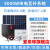 爱帛哆（AIBODUO）太阳能发电机大型家用220v市电互补5KW全套光伏发电 5000w工频市电互补发电(送支架+