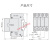 浪涌保护器NXU系列 2P 4P电源避雷器275/320/380 40KA60KA100 NXU- 100kA/440V 4P