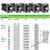 施耐德带灯按钮触点基座ZB2-BZ101C 102C 103 105C BWB31C BWM41C ZB2-BZ101C 1常开触点基座