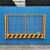 基坑护栏网建筑工地围栏工程施工临时安全围挡临边定型化防护栏杆 网格1.2*2米7.9kg不