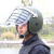 飞尔（FLYER）铁丝网面罩型安全头盔 特种防护防暴头盔 保安防爆钢盔器材