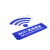 谋福 8947 亚克力银联标示牌 WIFI推拉 背面自带胶 （蓝白款 wifi网络覆盖 100*100mm）