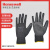 霍尼韦尔经济型聚氨酷掌部涂层通用工作手套轻薄耐磨通用防护手套 1双/灰色PU涂层 L